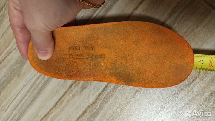 Стельки ортопедические детские