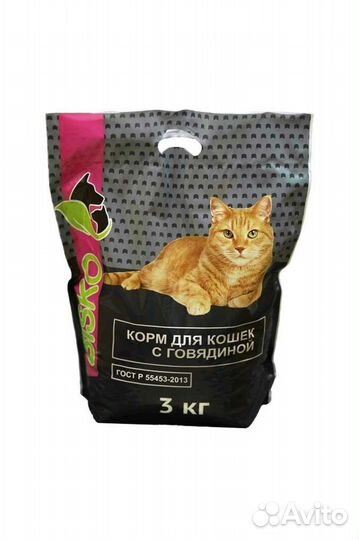 Корм для собак и кошек премимум класса биско