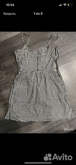 Отдам бесплатно женские вещи 42/44/46 размеры