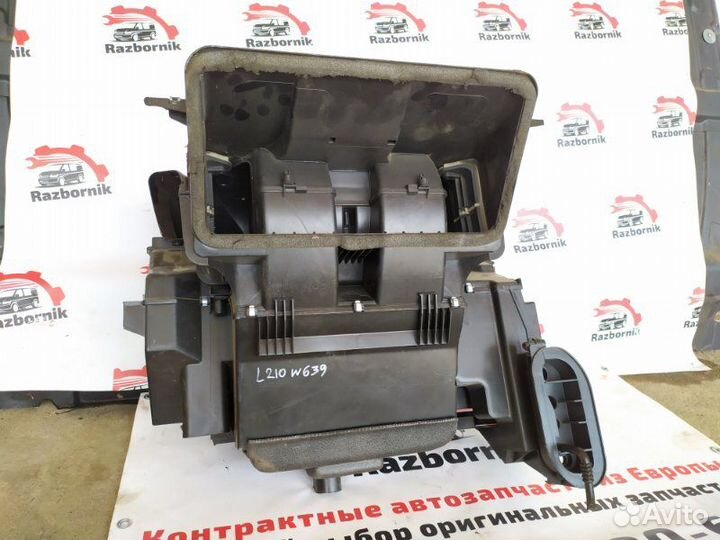 Корпус печки Mercedes Vito W639 2.1D 2008