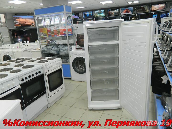 Морозильная камера Атлант