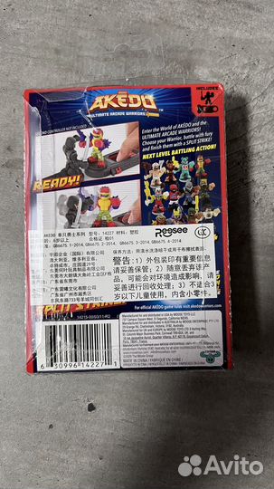 Бойцы акедо