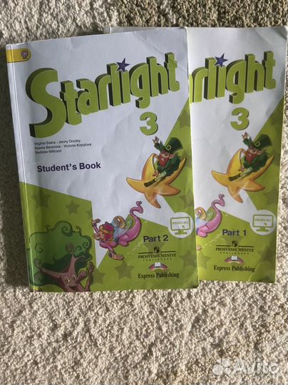 Учебник по английскому 3 класс