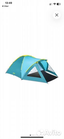 Палатка Новая трёхместная Bestway Activemount 3