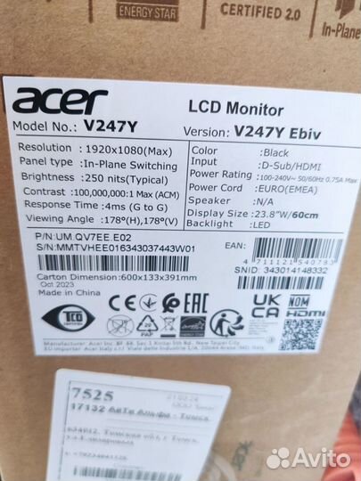 Монитор Acer Vero V247YEbiv