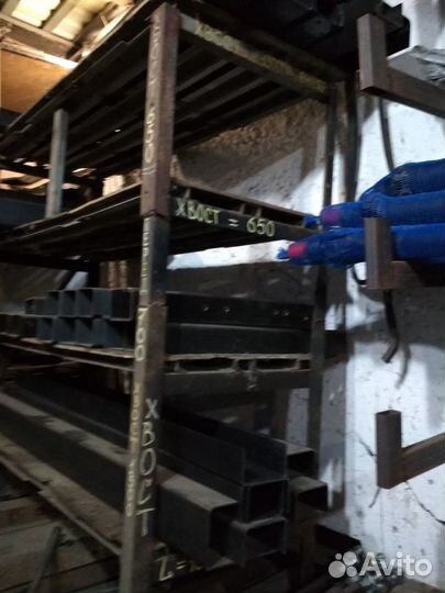 Удлинитель,усилитель,вставка в раму Газель Некст