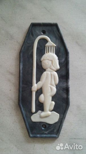 Табличка на ванную