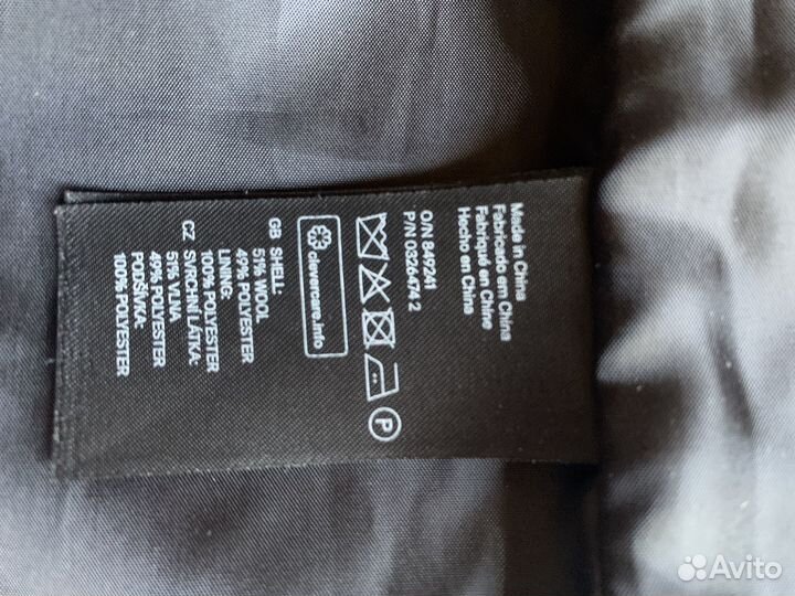 Пальто женское H&M