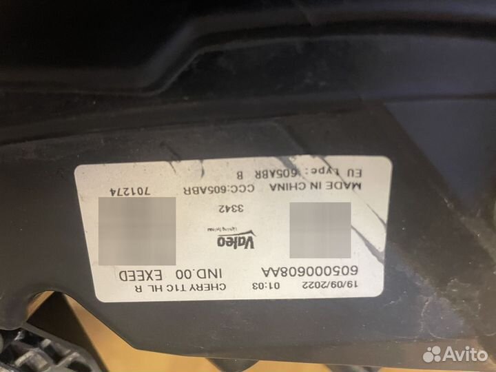 Фара передняя правая на exeed