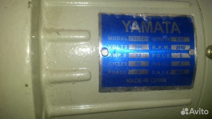 Промышленный двигатель для швейная машинки