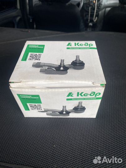 Рулевые наконечники калина