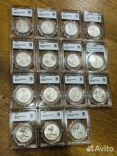 Серебряные полтинники в UNC