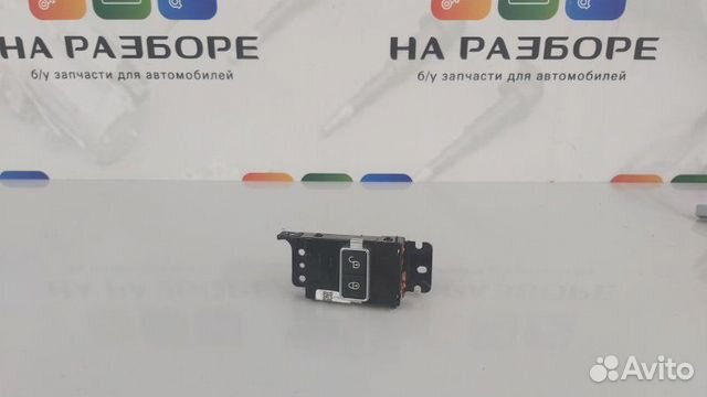 Кнопка центрального замка задняя правая Land Rover