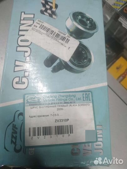 Шрус внутренний правый Kia Sorento 2006