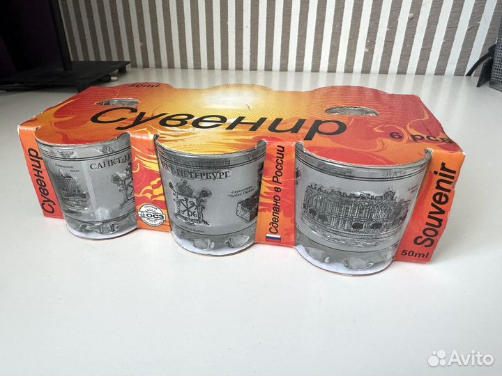 Набор стопок сувенирный 