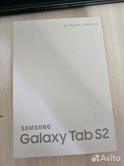 Samsung galaxy tab s2 8.0