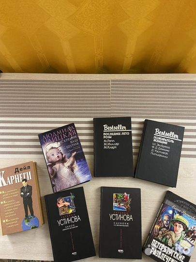 Книги детективы Акунин,Маринина и много других