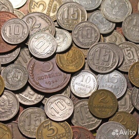 Скупка монет. Продать монеты, выкуп, оценка монет