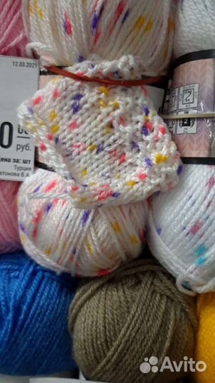 Пряжа YarnArt Baby Color