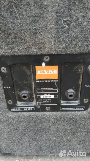 Акустика эстрадная EVM QS123