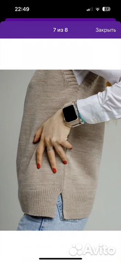 Жилет вязаный женский