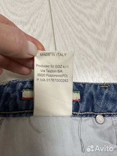 Шорты vicolo 40