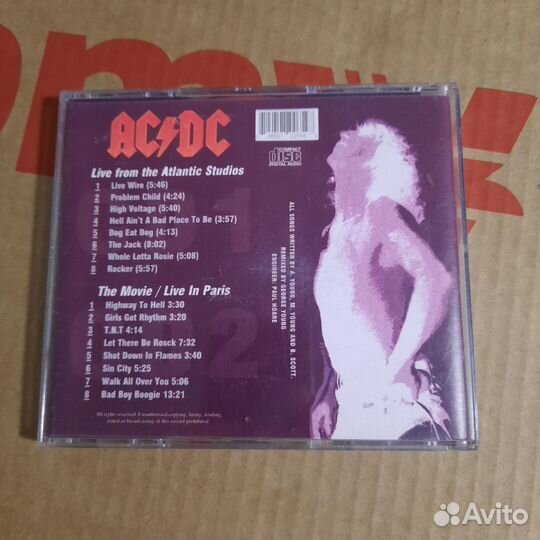 Музыкальные cd диски