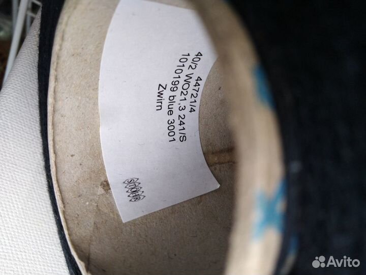 Шерсть с шелком черный