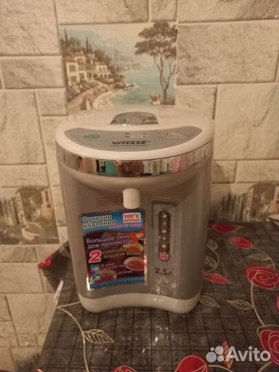 Чайник термопот