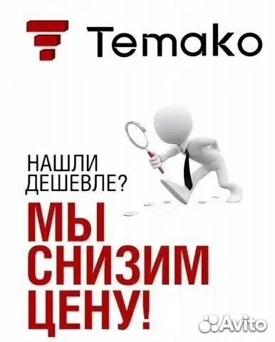 Фритюрница Хуракан 6л