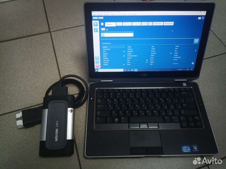 Ноутбук+софт Автоком/дэлфи 2020 год