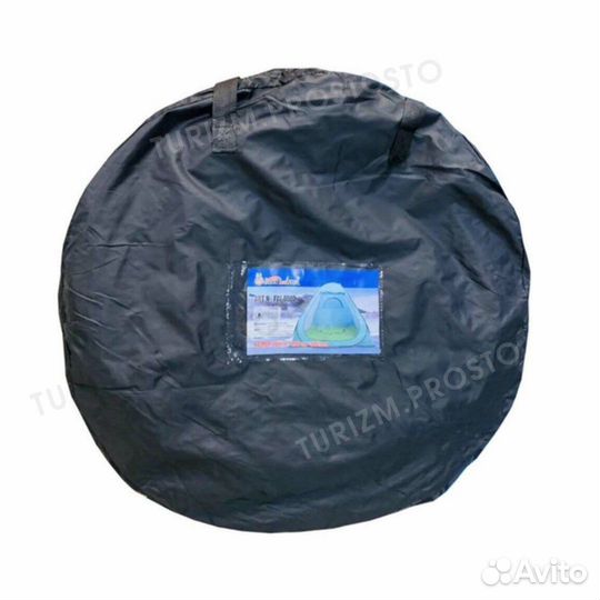 Палатка для зимней рыбалки