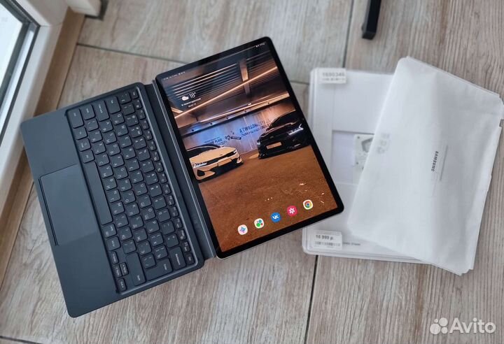 Samsung Galaxy Tab S7 plus