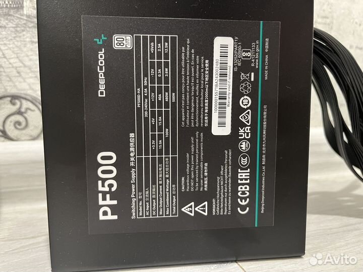 Блок питания deepcool 500w