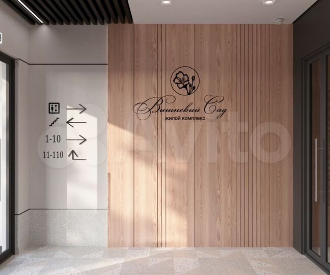 1-к. квартира, 34,4 м², 11/15 эт.