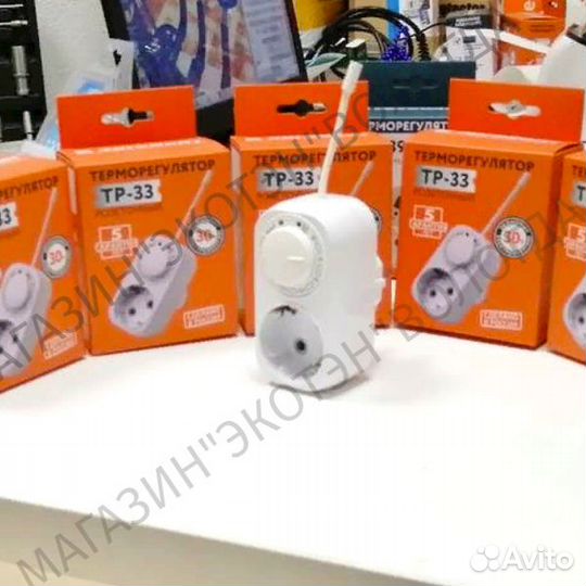 Терморегулятор розетка
