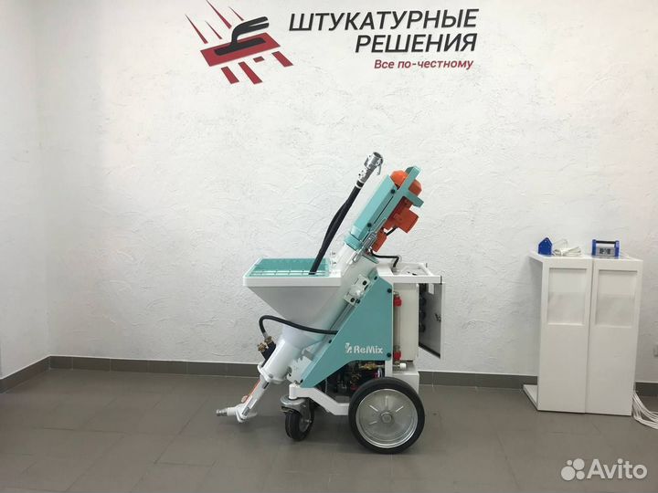 Штукатурная станция Remix XL 220/380В (ritmo XL)