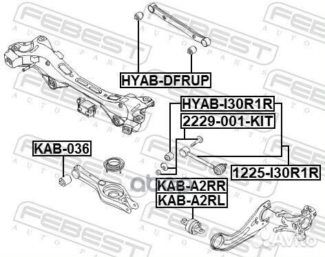 Болт с эксцентриком ремкомплект Hyundai I30 12