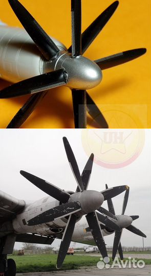 Bring It. 1/72 Воздушные винты ав-60. Ту-95/142