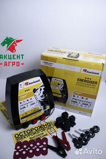 Электропастух EPU