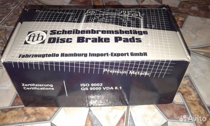 Тормозные колодки на ford Focus 2 шт Германия