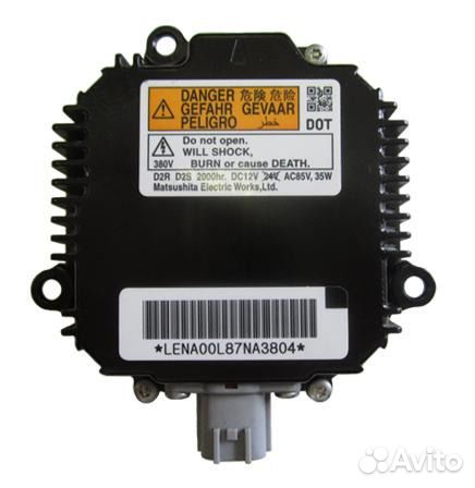 Штатные блоки Koito, Mitsubishi, Valeo, Bosch