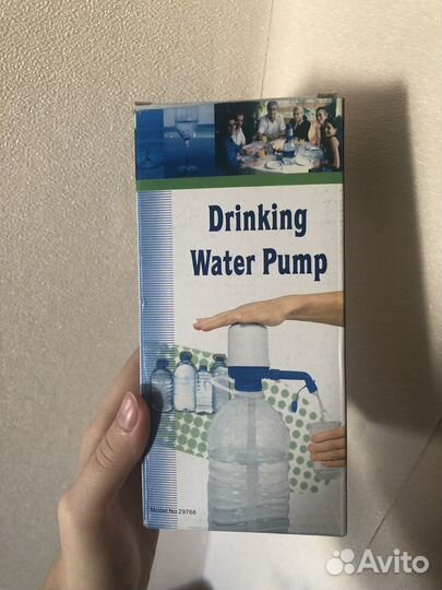 Помпа для воды