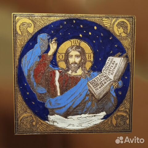 Икона Господь Вседержитель