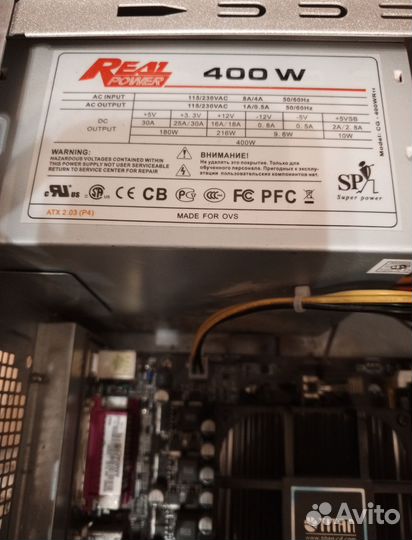 Системный блок компьютер пк