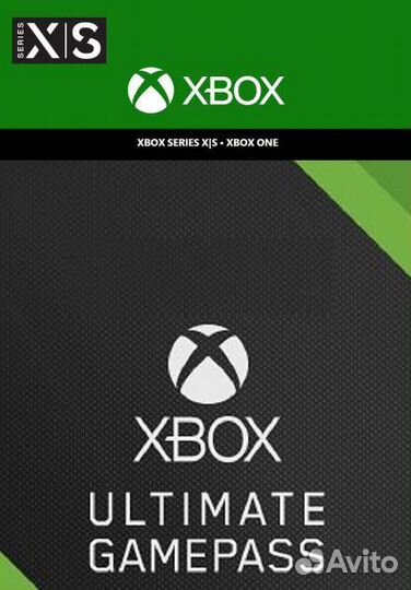 1 месяц Game Pass Ultimate + Live gold + Ea play