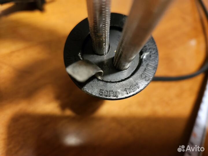 Кипятильник большой СССР