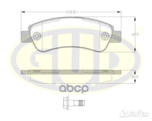 Citroen/ fiat/ peugeot не для а/м елабужской