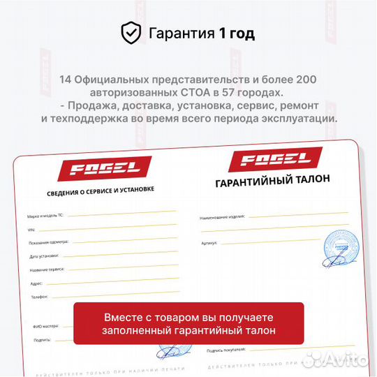 Рулевая рейка Ford Explorer 3 треуг шток Новая