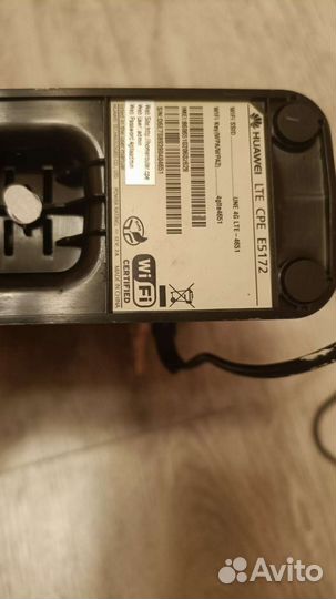 Антенна 3g/4g + роутер